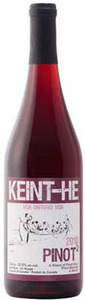 Keint He Pinot Squared 2010, Prince Edward County Bottle