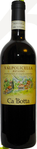 Ca Botta Valpolicella Ripasso 2011, Veneto Bottle