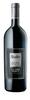 Shafer Hillside Select Cabernet Sauvignon 2010, Stags Leap District, Napa Valley Bottle