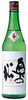 Okunomatsu Tokubetsu Junmai Saké, Fukushima Prefecture (720ml) Bottle