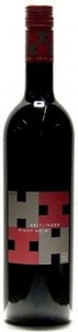 Heitlinger Mellow Silk Pinot Noir 2011, Prädikatswein Bottle