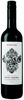 Vintage Ink Mark Of Passion Merlot/Cabernet 2011, VQA Niagara Peninsula Bottle