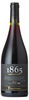 San Pedro 1865 Limited Edition Syrah 2010, Elqui Valley Bottle