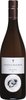 Alois Lageder Sauvignon Blanc 2016, Trentino Alto Adige Bottle
