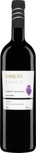 Barkan Classic Cabernet Sauvignon 2012, Galilée Bottle
