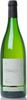 Bergerie De L'hortus 2012 Bottle