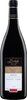 Babich Winemaker's Reserve Pinot Noir 2011, Marlborough Bottle