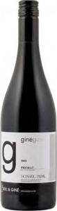 Buil & Giné Giné Giné 2011, Doca Priorat Bottle