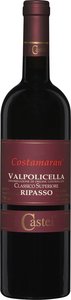 Michele Castellani I Castei Costamaran Ripasso Valpolicella Classico Superiore 2008, Doc Bottle