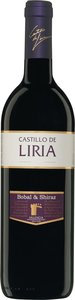 Castillo De Liria Bobal / Shiraz Bottle