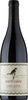 Cote Rotie   Saint Cosme 2011 Bottle
