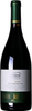 Pérez Cruz Limited Edition Syrah 2010, Maipo Alto, Maipo Valley Bottle
