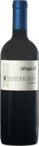 Speri Valpolicella Classico 2012 Bottle