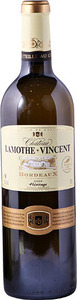 Château Lamothe Vincent Héritage 2011, Ac Bordeaux Bottle