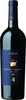 Planeta Santa Cecillia Noto 2008 Bottle