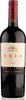 Alpha-estate-axia-xinomavro-syrah-regional-wine-of-florina-greece-10327149_thumbnail