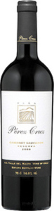 Perez Cruz Reserva Cabernet Sauvignon 2012, Maipo Valley (375ml) Bottle