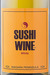 Konzelmann Sushi Wine 2011, VQA Niagara Peninsula Bottle