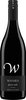 Waimea Pinot Noir Nelson 2012 Bottle