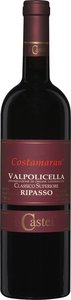 Michele Castellani I Castei Costamaran Ripasso Valpolicella Classico Superiore 2011, Doc Bottle