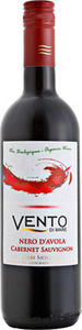 Vento Di Mare Nero D'avola / Cabernet Sauvignon 2012 Bottle