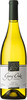 Garry Oaks Pinot Gris 2013 Bottle