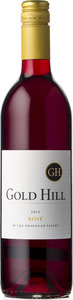 Gold Hill Winery Rose 2013, BC VQA Okanagan Valley Bottle