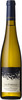 LaStella Winery Moscato D'osoyoos 2013, VQA Okanagan Valley Bottle