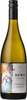 Nk'mip Cellars Pinot Blanc 2013, BC VQA Okanagan Valley Bottle