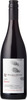 Mistaken Identity Vineyards Rosso 2013, VQA Gulf Islands Bottle
