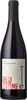 Redstone Winery Redstone Vineyard Syrah 2011, VQA Lincoln Lakeshore Bottle