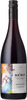 Nk'mip Cellars Winemakers Pinot Noir 2012, Okanagan Valley Bottle
