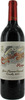 Marqués De Murrieta Castillo Ygay Rioja Gran Reserva Especial 2005, Rioja Bottle