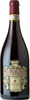 Giusti Amarone Della Valpolicella Classico 2010 Bottle
