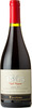 Viña San Pedro 1865 Single Vineyard Syrah 2012, Cachapoal Valley Bottle