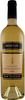 Nobilo Marlborough Sauvignon Blanc 2007 Bottle