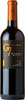 G7 The 7th Generation Gran Reserva Carmenère 2011 Bottle