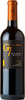 G7 The 7th Generation Gran Reserva Carmenère 2012, Loncomilla Valley Bottle