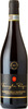 Pasqua Amarone Valpolicella 2010 Bottle