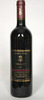 Winery Pivka Merlot 2012, Tikoes Bottle