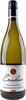 Eradus Sauvignon Blanc 2013, Awatere Valley, Marlborough, South Island Bottle