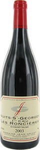 Domaine Jean Grivot Vosne Romanée Premier Cru Les Chaumes 2008 Bottle