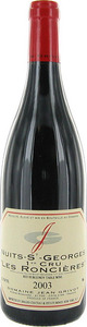 Domaine Jean Grivot Vosne Romanée Premier Cru Les Chaumes 2010 Bottle