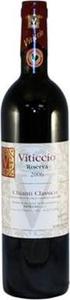 Viticcio Chianti Classico Riserva 2010, Docg Bottle