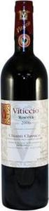 Viticcio Chianti Classico Riserva 2007, Docg Bottle