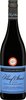 Mullineux Kloof Street Red 2013 Bottle