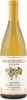 Grgich Hills Fumé Blanc Dry Sauvignon Blanc 2013, Napa Valley Bottle