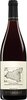 Masseria Setteporte 2012 Bottle