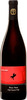 Pelee Island Pinot Noir 2013, VQA Ontario Bottle