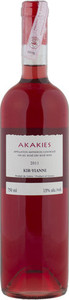 Kir Yianni Akakies Rosé 2013, Ao Amyndeon Bottle